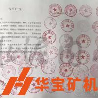 2019水泥市場(chǎng)需求增加，各地水泥漲價(jià)頻頻