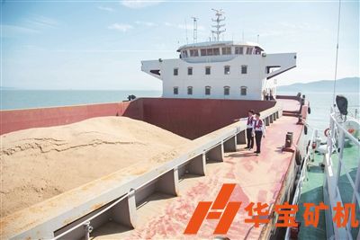 遼寧海事局：近期碎石緩征港口建設(shè)費(fèi)，謹(jǐn)防冒充碎石偷逃繳稅