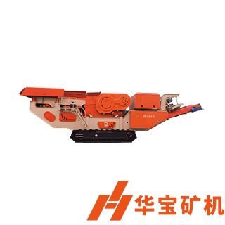 C106履帶顎破式移動(dòng)破碎機(jī)